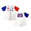 2025 Tigers Taiwan Heritage Jersey Giveaway