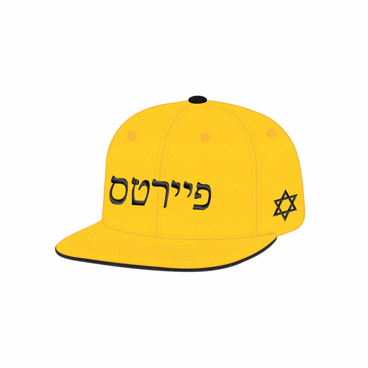 Tigers Jewish Heritage Night Hat Giveaway 2025 Tigers Jewish Heritage Night Hat Giveaway 2025
