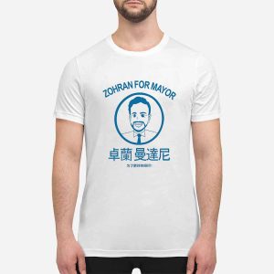 Zohran Mamdani Zohran For Mayor Shirt 1 Zohran Mamdani Zohran For Mayor Shirt