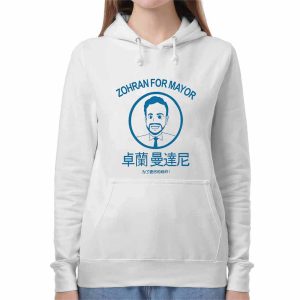 Zohran Mamdani Zohran For Mayor Shirt 2 Zohran Mamdani Zohran For Mayor Shirt